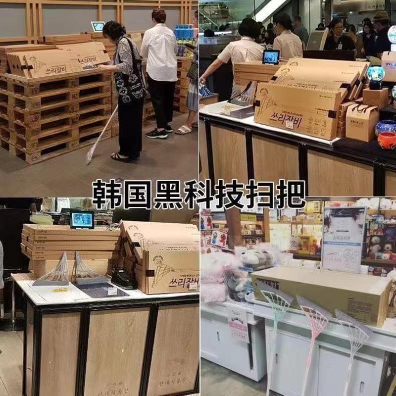 韩国黑科技扫地扫把家用笤帚扫帚软毛拖把刮水神器灭蚊灯灭蚊灯蚊 [清仓]扫把挂钩2个+ 嗸嗹*领卷嚽仅限今日-彚-