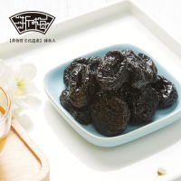浙梅加州西梅70g*3袋办公室零食休闲蜜饯小吃
