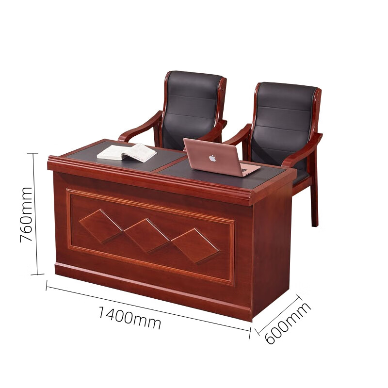 戴劲主席台会议桌长条桌培训桌油漆木贴皮开会桌课桌皮面1.4m宽(不含椅)高清大图