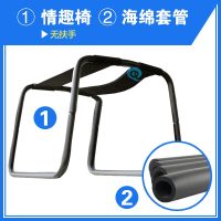 性爱家具床上合歡椅情趣椅子夫妻调情高潮sm情侣激情八爪椅多功能