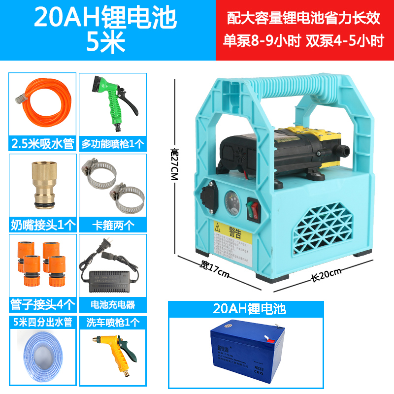 深圳横流风机厂家直销12V或24V直流65420蜗壳贯流电扇