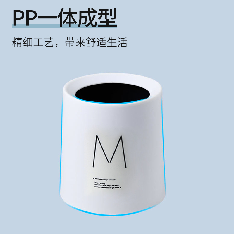一倍迷你桌面垃圾桶精致客厅床头茶几可爱卫生桶办公室2868