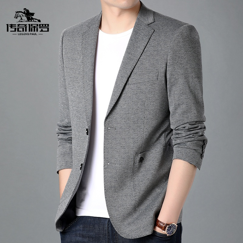 服装鞋帽>男装>男士西服>传奇保罗(chuanqibaoluo)>传奇保罗(chuanqi