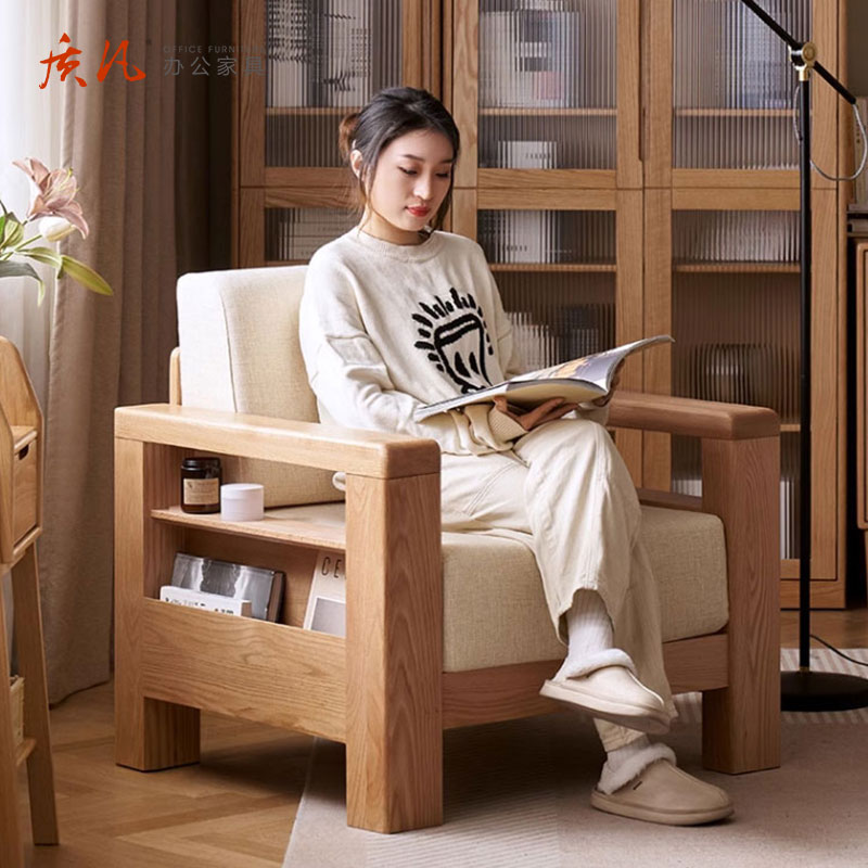 质凡实木沙发新中式储物客厅家具北欧简约橡木转角沙发高清大图