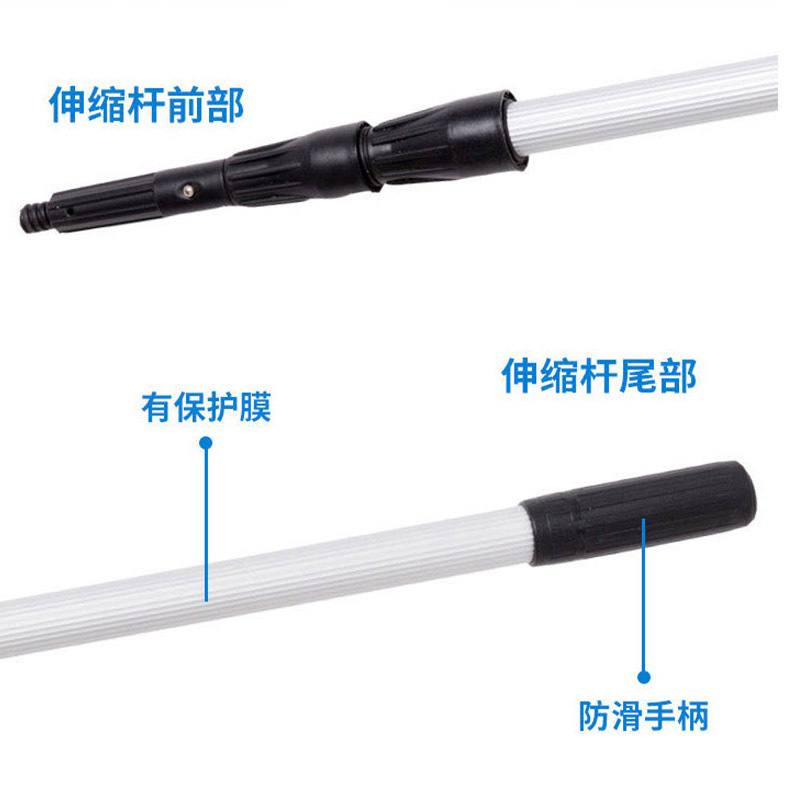 茂稔 玻璃刮 擦玻璃器 玻璃刮三件套 2.4m 套高清大图