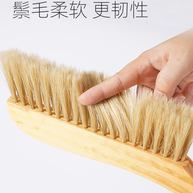 根泰鑫源扫床刷31CM/把高清大图