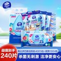 维达多巴胺湿厕纸40片5包+便携10片4包