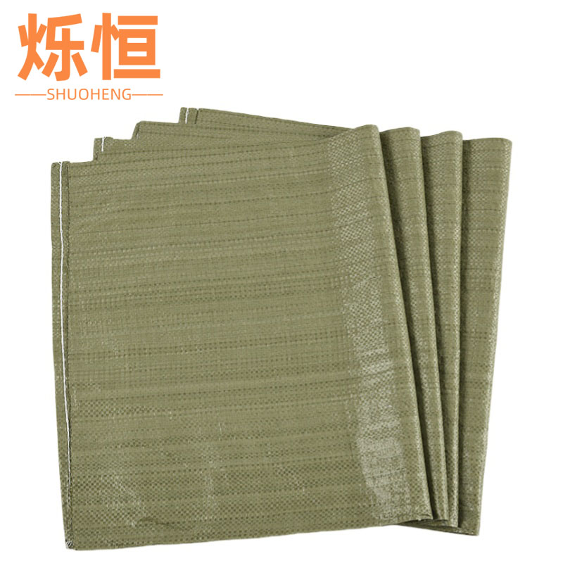 烁恒 灰色编织袋 60*80cm 个高清大图