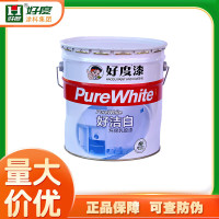 GLLO好度儿童漆10kg(桶)