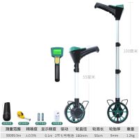 圣达斯滚轮测距仪手推测距轮推车轮尺滚动推尺机械轮式滚尺测量轮