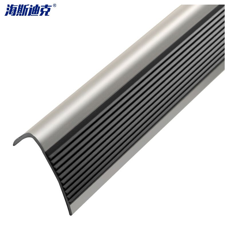 海斯迪克 HK0007 直角pvc楼梯防滑条 自粘硅胶橡胶L型防滑条 台阶包边 黑色灰底 2个（100*2.5*5cm）