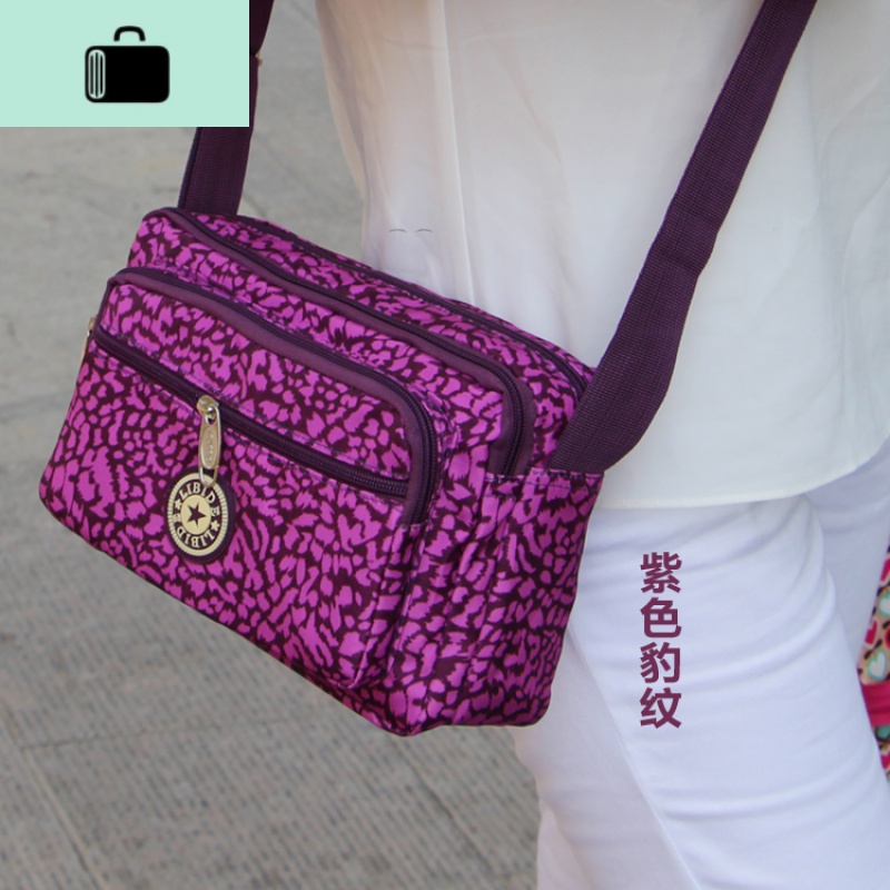 斜挎包女2020经典百搭防水牛津布尼龙单肩包妈妈包零钱手机旅行包NEW LAKE女士钱包/卡包 深紫色豹纹斜挎包