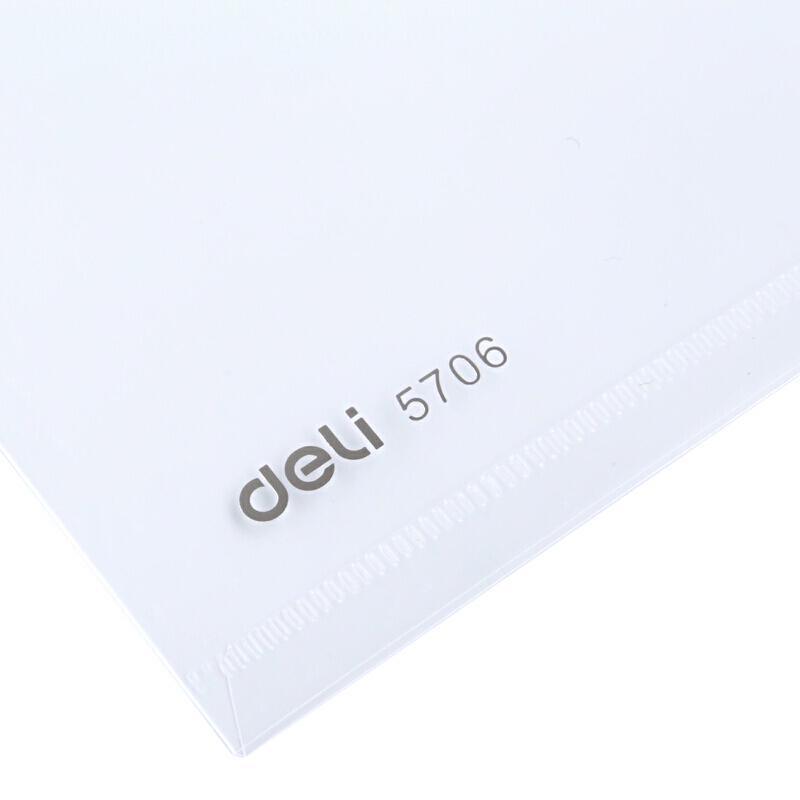 得力 办公用品套餐 H735
