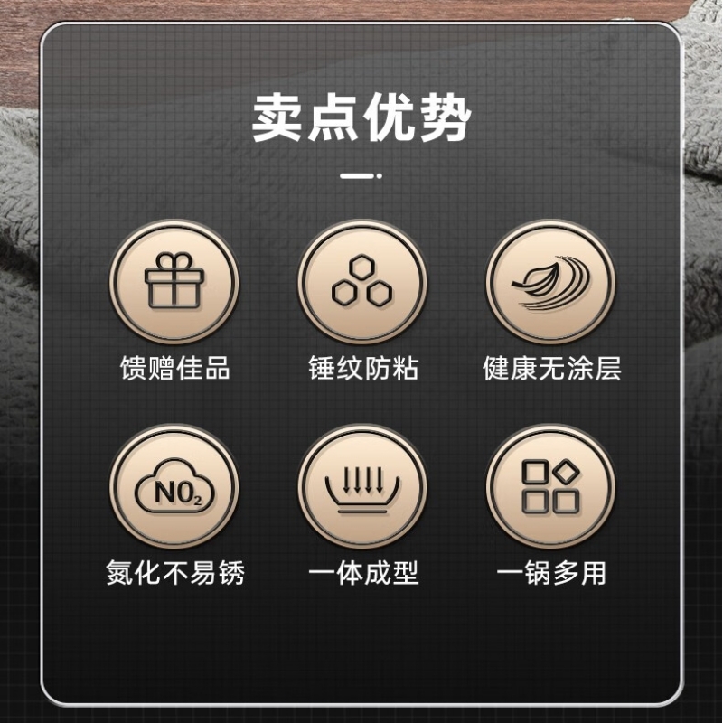 无高清大图