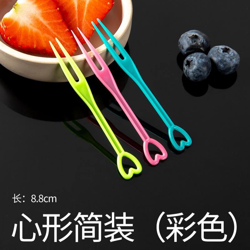 水果叉吃水果蛋糕叉点心叉子独立装一次性透明塑料两齿家用水果签-爱心叉彩色简装500支