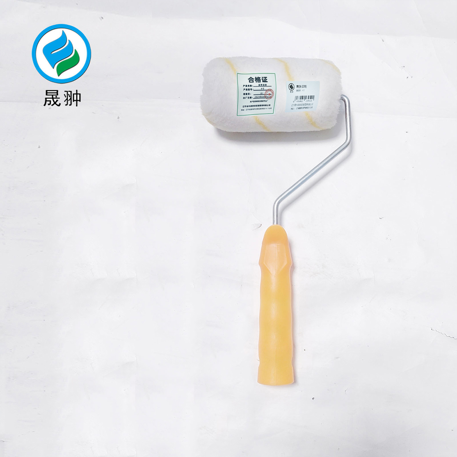 晟翀 滚刷 4寸 把高清大图