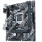 华硕(ASUS)PRIME H410M-F主板 支持 G5900/10100/10400F(Intel H410/LGA 1200)