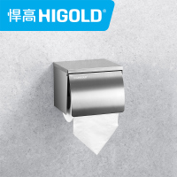 HIGOLD/悍高毛巾架304不锈钢浴巾架卫生间浴室置物架卫浴挂件免打孔