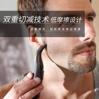 飞利浦(Philips)胡须造型器MG1100/16 干电池式男士电动剃须刀胡须鼻毛修剪器 全身水洗