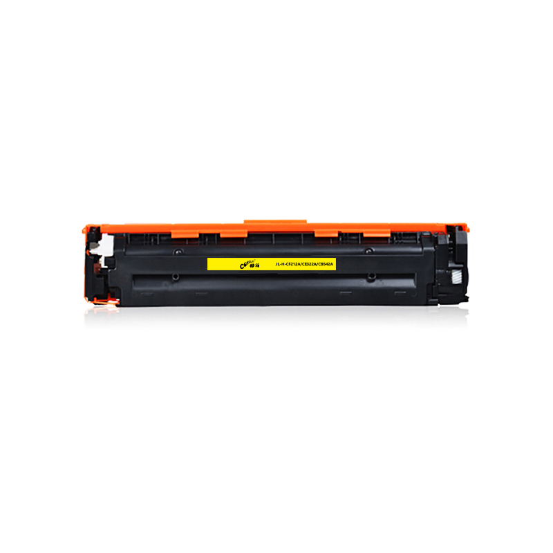 加丽 CF210-13A/CE320-23A/CB540-43A 行业装 黑青黄红四色硒鼓带芯片 适用HP CP1215