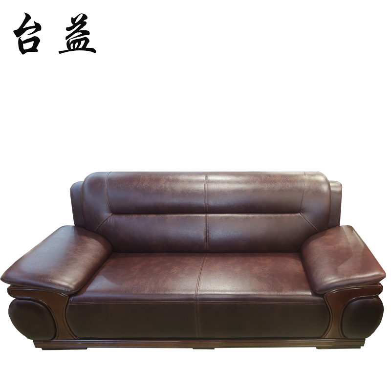 台益 沙发 TY-ZK403 2300*920*950mm 个高清大图