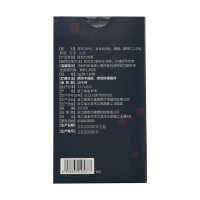 康恩贝茯苓酸枣仁茶 搭花草茶助百合膏丸睡眠夜交藤炒酸枣仁糕粉天然安神助失眠茶花草茶袋泡养生茶