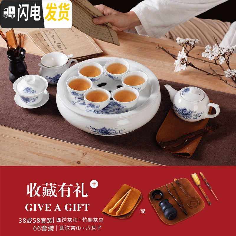 三维工匠潮汕整代功夫茶具套装家用小型白瓷茶壶茶杯泡茶简约陶瓷茶盘 国花语6大杯套装送六君子茶巾