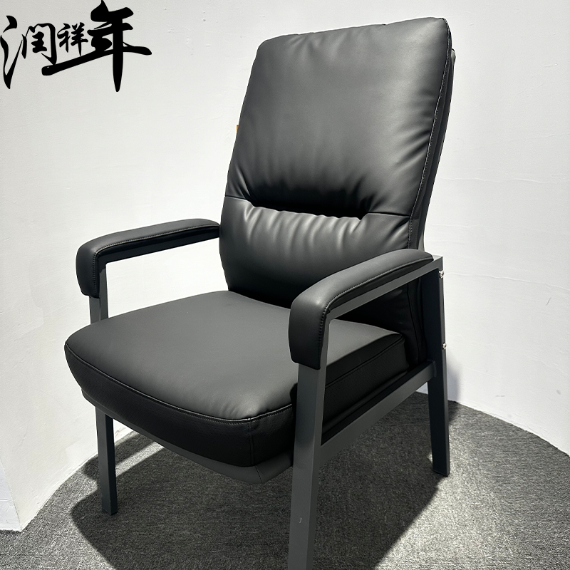 办公椅 椅子BGY299/把高清大图