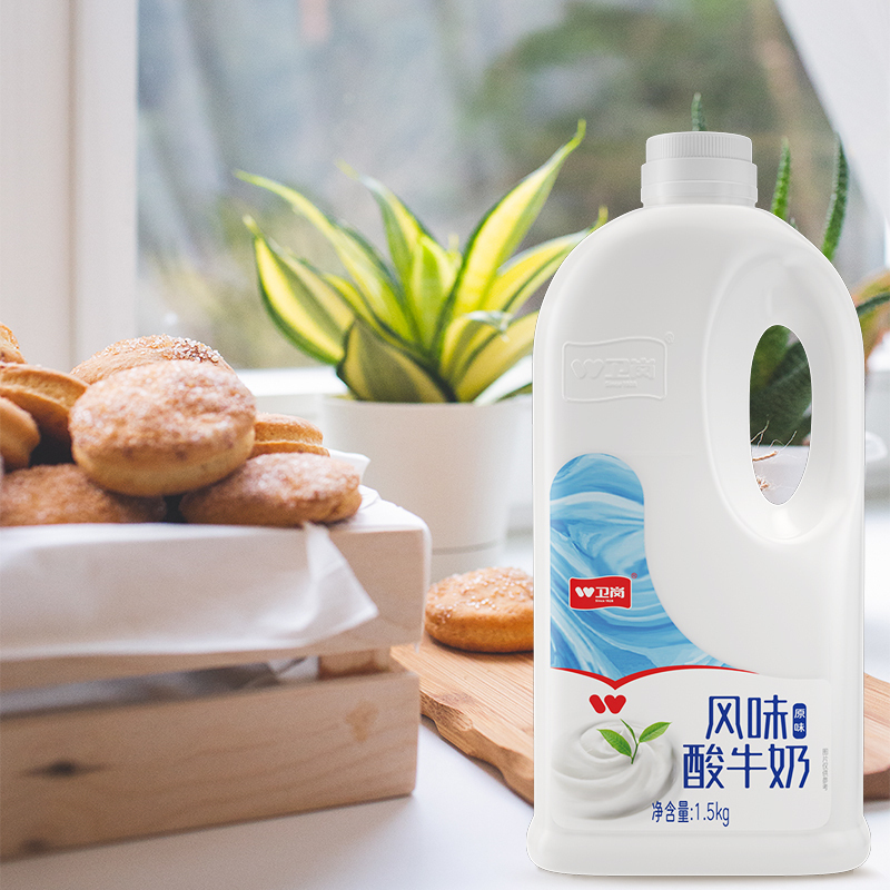 卫岗原味酸牛奶家庭装桶15l