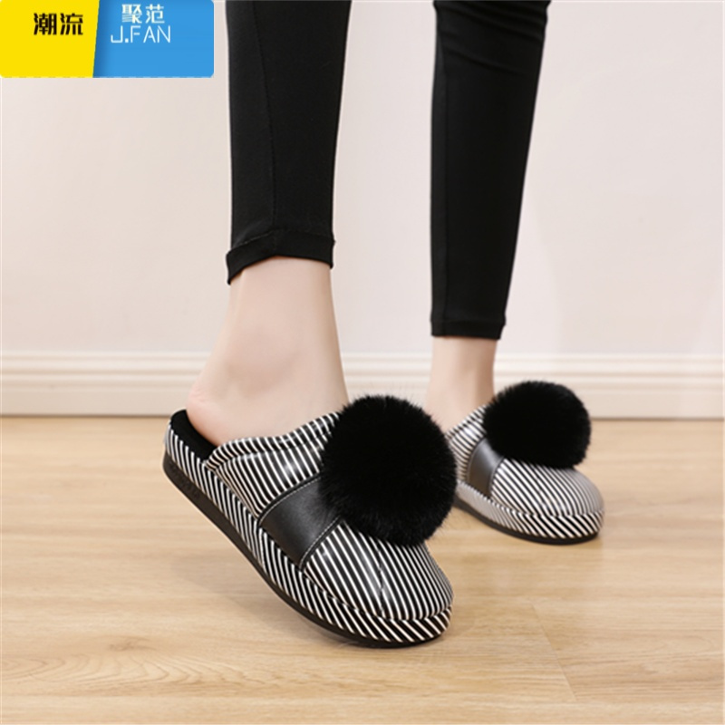 聚范冬季厚底皮面棉拖鞋女居家时尚黑色条纹毛毛球室内韩版防水pu拖鞋