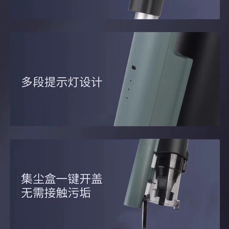 松下 (Panasonic)吸尘器MC- A13G高清大图