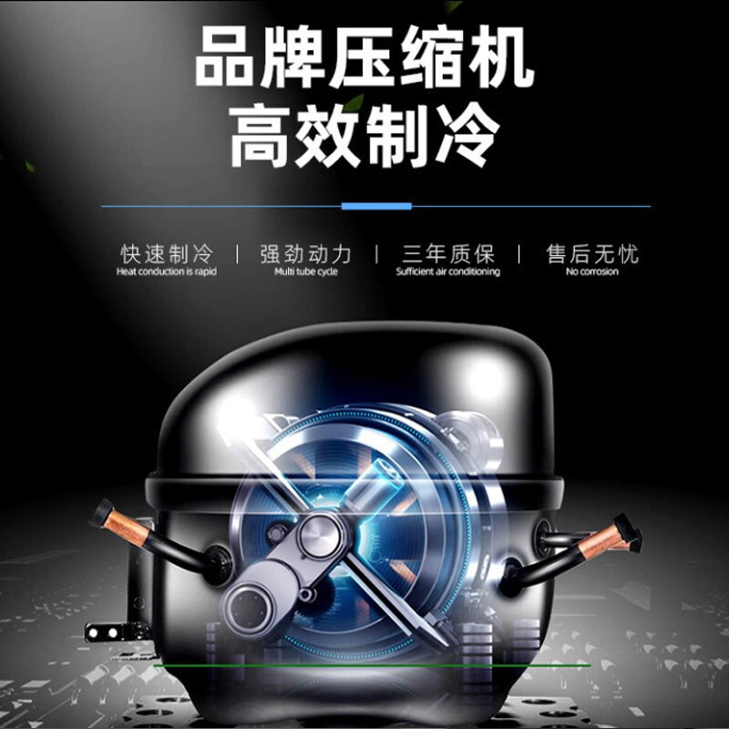 澳柯玛(AUCMA) 196L 风冷无霜立式家用冰柜小型冷冻柜抽屉式冷柜超低温冰柜 BD-196WSPG