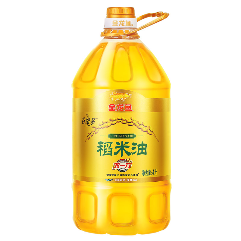 金龙鱼 稻米油4L