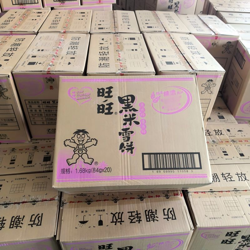 旺旺雪饼黑米雪饼84g*3袋 休闲零食米果类酥脆可口经典美味高清大图