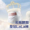 babycare婴儿BC纸尿裤拉拉裤新款皇室狮子王国弱酸亲肤干爽保湿bbc防过敏尿不湿新生儿国产巅峰尿裤尿片尺码全