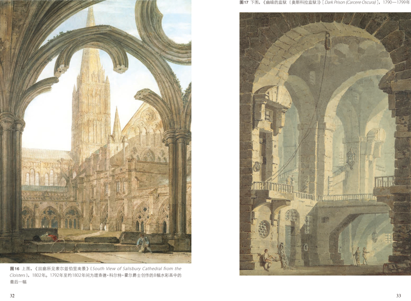 [正版]透纳 泰晤士哈德逊世界艺术巡礼 解读透纳 画作品评 传记解读 全新学术发现 还原透纳艺术生涯 世界艺术史高清大图