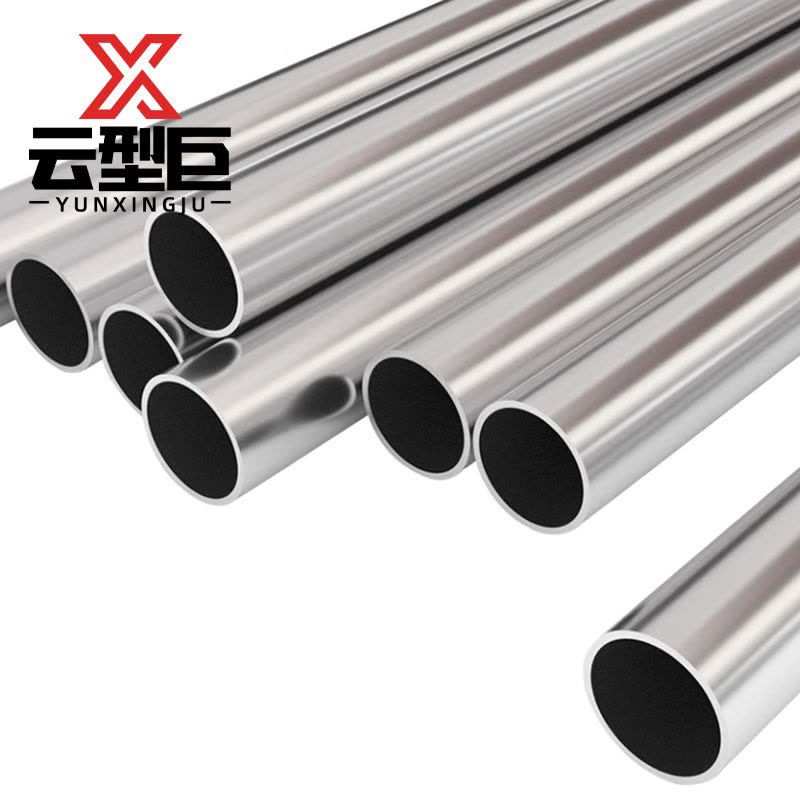 云型巨 镀锌穿线管 JDG镀锌金属线管钢管走线薄壁管 40mm 单位:米图片