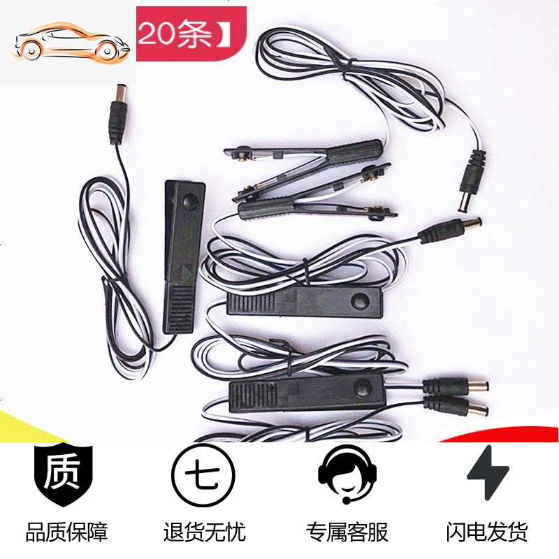 [补贴10%]逆变器手按开关三线防水手捏式树脂款触点纯铜升压器电子机头配件 手按开关[20条] 220V高清大图