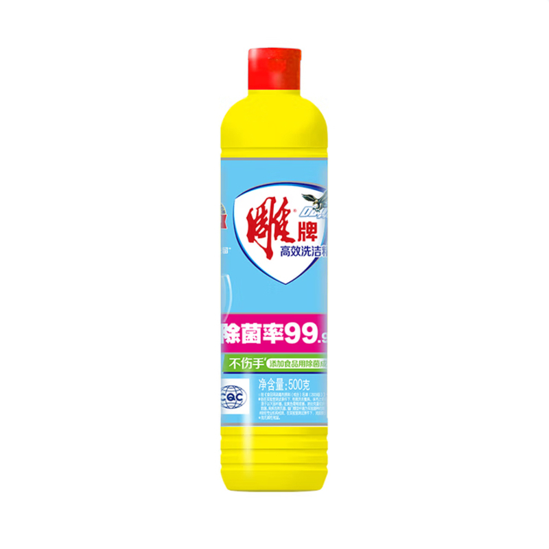 雕牌 高效除菌洗洁精500g 除菌率99% 餐具/食品通用
