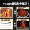 脱骨猪蹄400g*2袋熟食真空即食五香咸猪脚零食小吃卤酱卤猪蹄