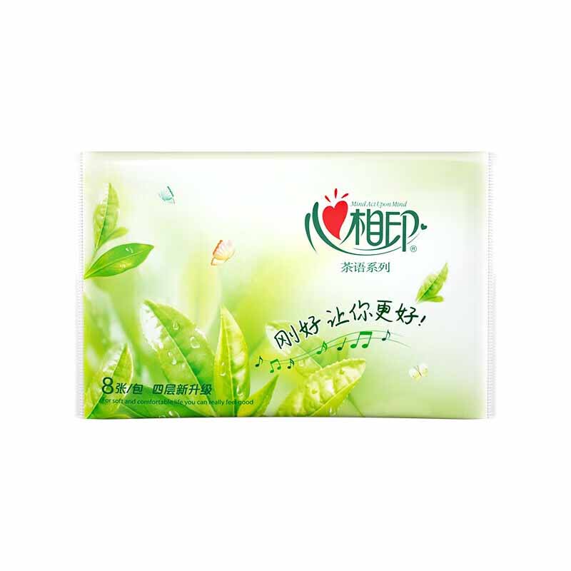 心相印皮夹纸手帕纸茶语面巾纸3层8包*5条W910高清大图