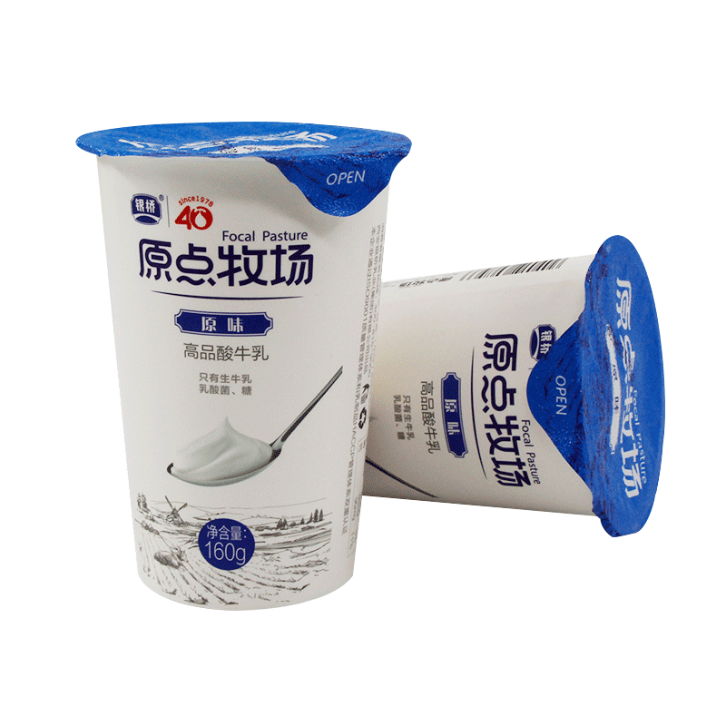 银桥原点牧场高品酸牛乳益生菌发酵酸奶风味酸奶160g12盒