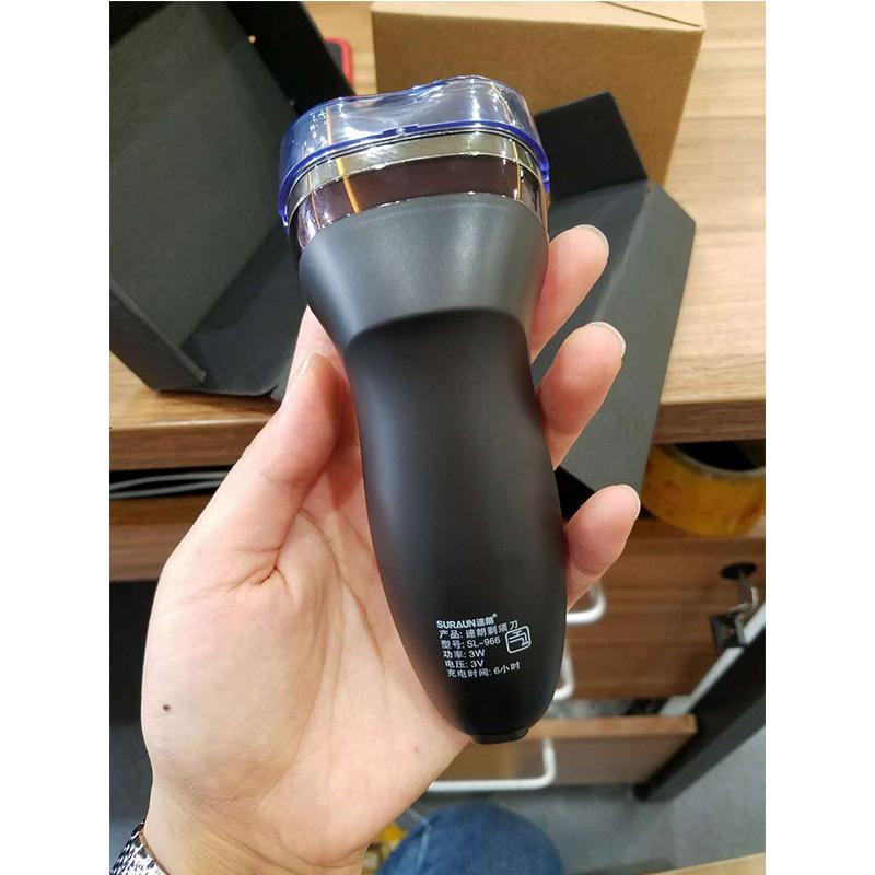 速朗须刀