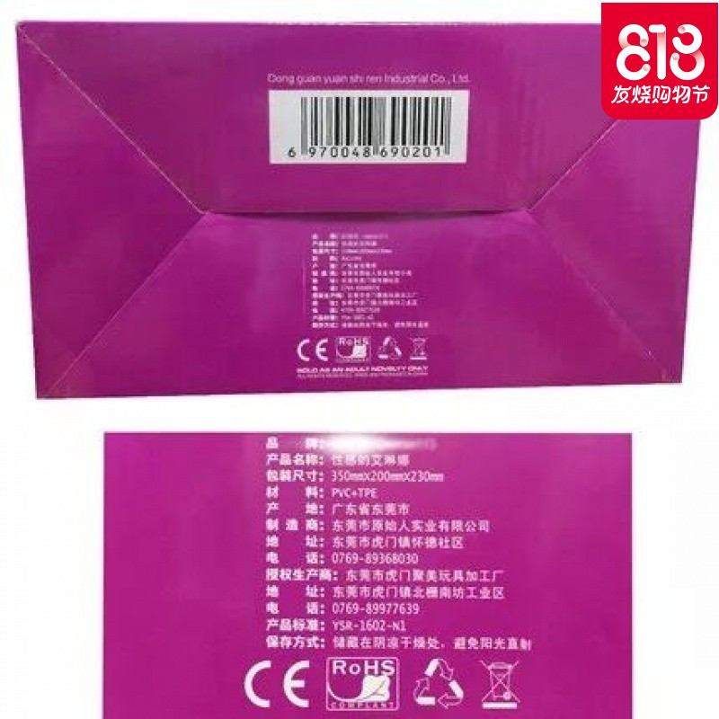 冲充气娃娃男用带阴毛真人版全自动智能半实体女用成人情趣性用品