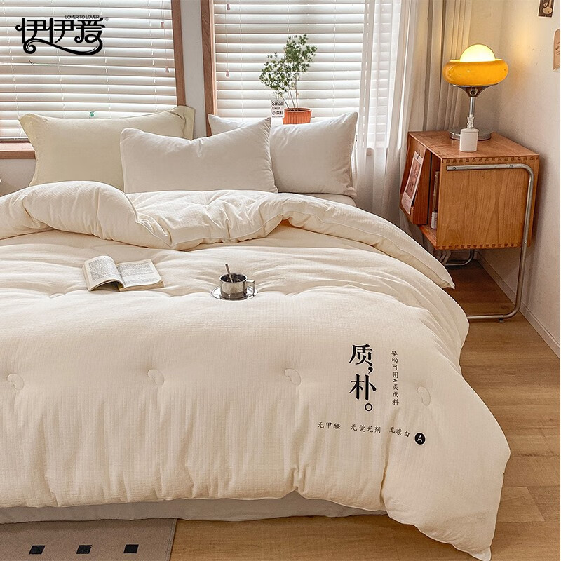 伊伊爱BZ0HJC2301109L200*230cm全棉包边绗缝可水洗夏凉被高清大图