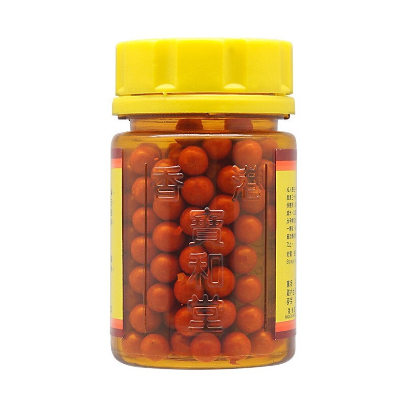 宝和堂(po wo tong)香港原装进口 免税直邮 宝和堂增肥丸180粒*1瓶