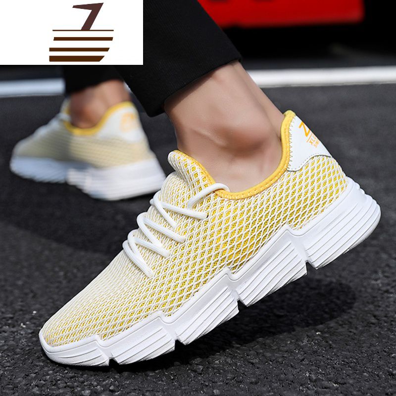 尗卡新款网鞋运动男士网面鞋透气镂空休闲鞋子网眼学生街拍潮单鞋