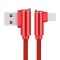 通用安卓-90度弯头线 0.3米(东方红) 适用于华为快充安卓通用苹果type-c数据线双弯头iPhone手机充电线