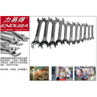 E2345 双开口凸筋扳手