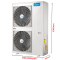 美的(Midea)5匹 冷暖电辅四面出风天花机商用中央空调 KFR-120QW/SDY-B(D3)